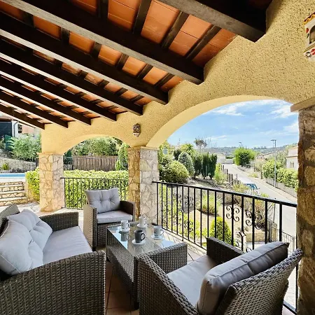 Paliane Costabravasi Holiday home *